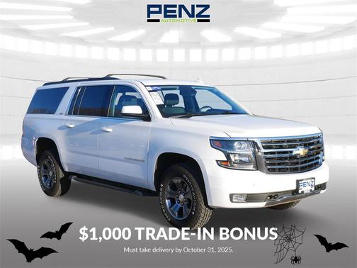 2020 Chevrolet Suburban LT