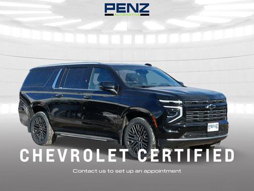 2025 Chevrolet Suburban 4WD High Country