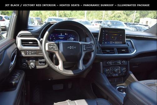 2023 Chevrolet Suburban RST