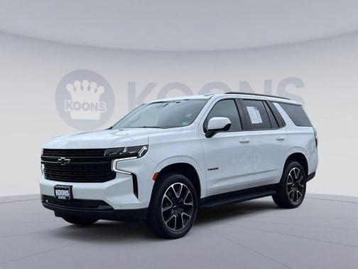 2023 Chevrolet Tahoe 4WD RST