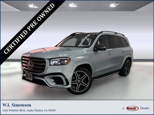 2025 Mercedes-Benz GLS 450 4MATIC