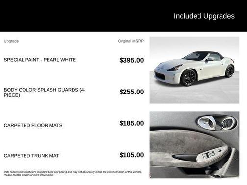 2019 Nissan 370Z Touring