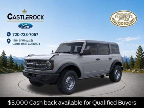 Avalanche Gray 2026 Ford Bronco Base
