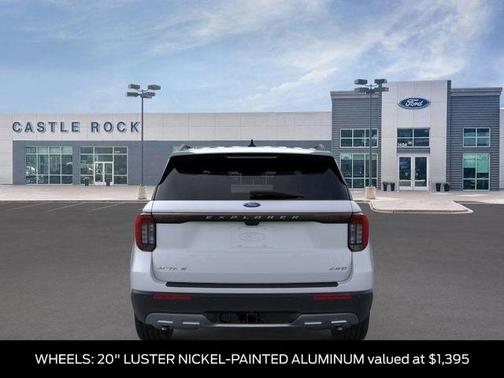 2026 Ford Explorer Active