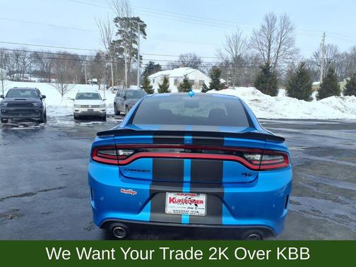 2023 Dodge Charger R/T