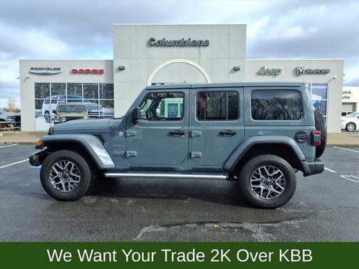 2024 Jeep Wrangler 4-Door Sahara 4x4