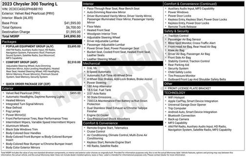 2023 Chrysler 300 Touring