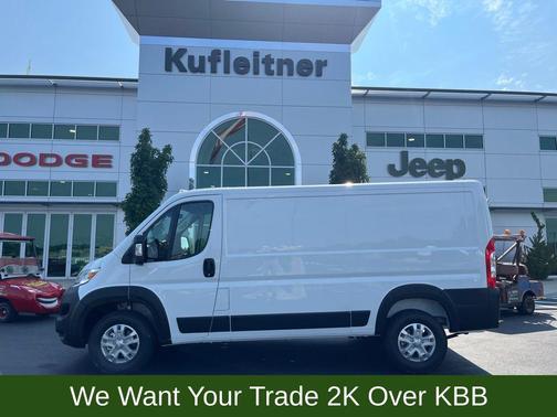 2024 RAM ProMaster 1500 Low Roof