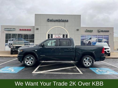 2026 RAM 1500 Big Horn/Lone Star