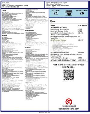 2020 BMW X5 sDrive40i