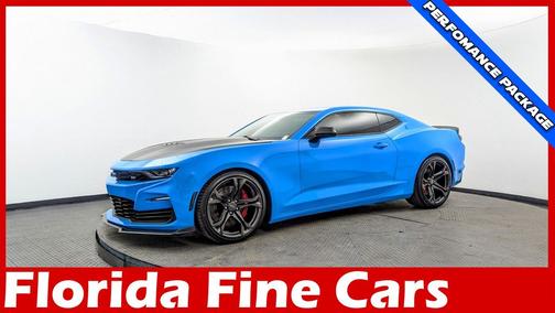 2023 Chevrolet Camaro 2SS