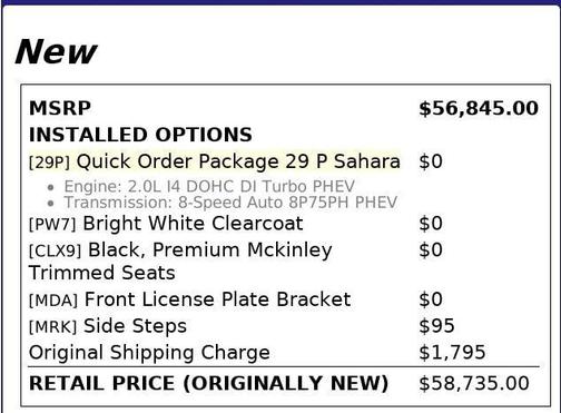 2023 Jeep Wrangler 4xe Sahara