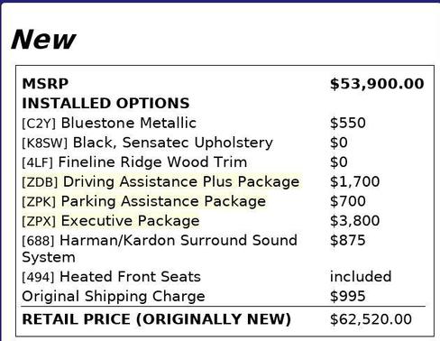 2020 BMW 530e iPerformance