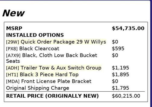 2023 Jeep Wrangler 4xe Willys