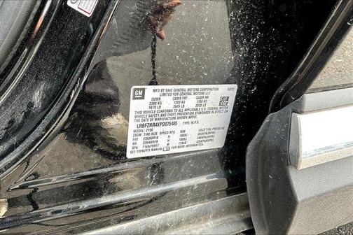 2023 Buick Envision Essence FWD