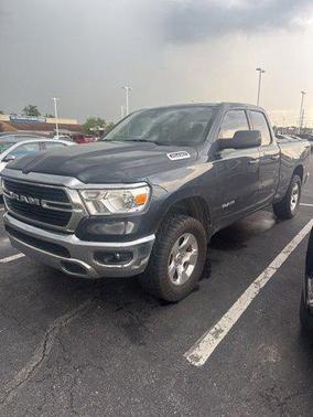 Maximum Steel Metallic Clearcoat 2019 RAM 1500 Big Horn