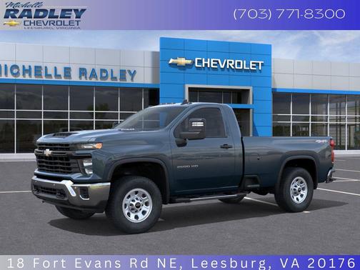 2026 Chevrolet Silverado 2500 WT