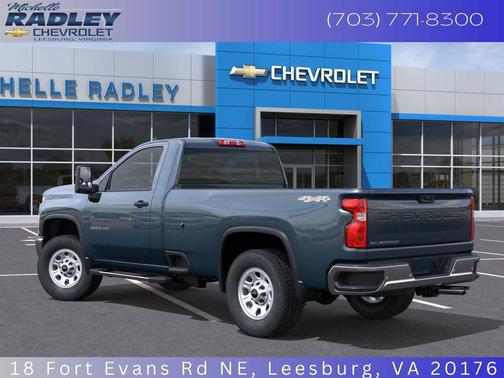 2026 Chevrolet Silverado 2500 WT