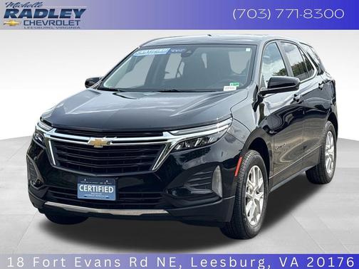 2023 Chevrolet Equinox 1LT
