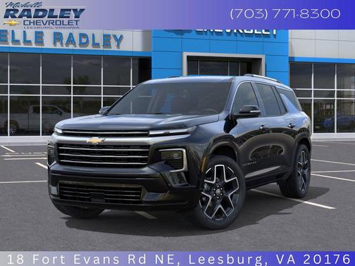 2026 Chevrolet Traverse High Country