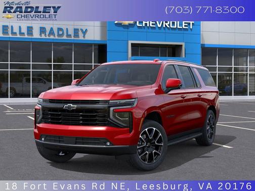 2026 Chevrolet Suburban RST