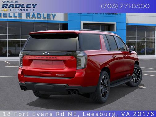 2026 Chevrolet Suburban RST