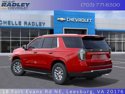 2026 Chevrolet Tahoe LT