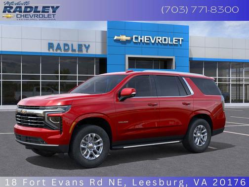 2026 Chevrolet Tahoe LT