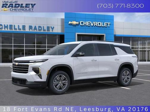 2025 Chevrolet Traverse LT