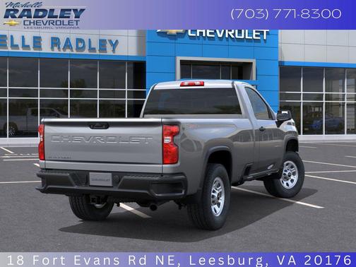 2026 Chevrolet Silverado 2500 WT