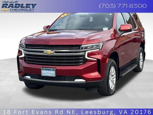 2023 Chevrolet Tahoe LT