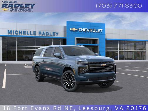 2026 Chevrolet Suburban High Country