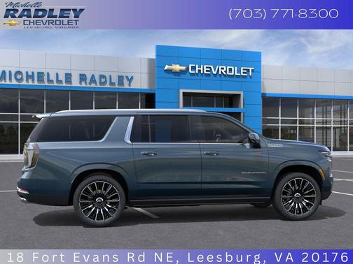 2026 Chevrolet Suburban High Country