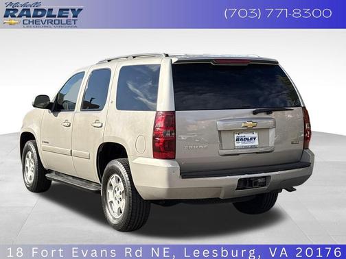 2007 Chevrolet Tahoe LT