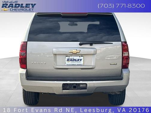 2007 Chevrolet Tahoe LT