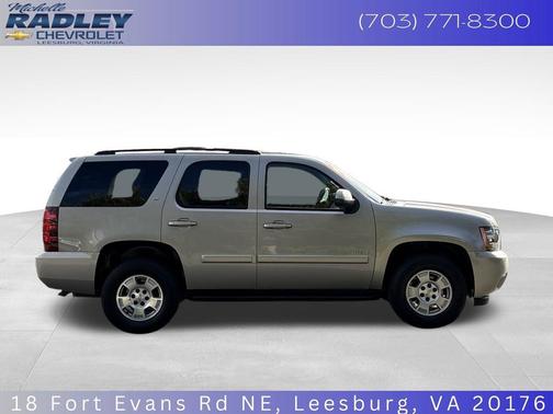 2007 Chevrolet Tahoe LT