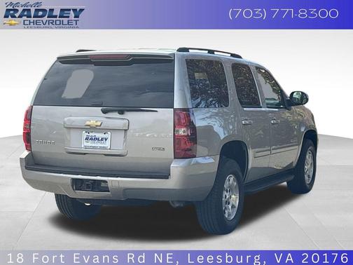2007 Chevrolet Tahoe LT