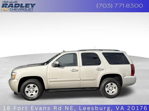 2007 Chevrolet Tahoe LT