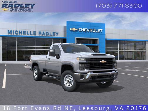 2026 Chevrolet Silverado 2500 WT