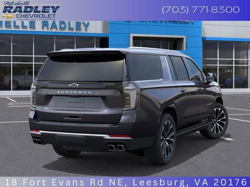 2026 Chevrolet Suburban High Country