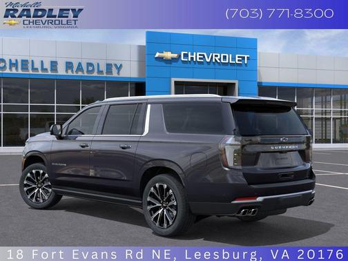 2026 Chevrolet Suburban High Country