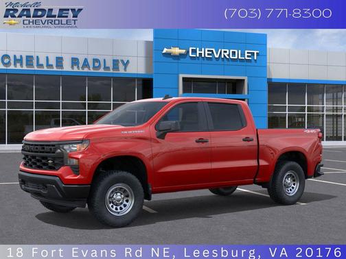 2026 Chevrolet Silverado 1500 WT