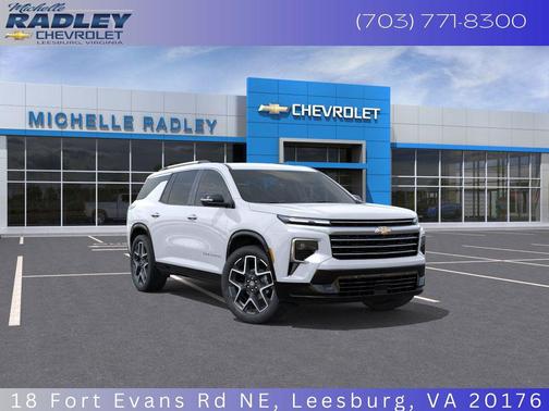 2026 Chevrolet Traverse High Country