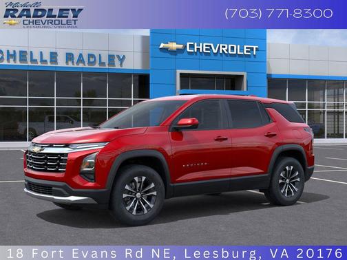 2026 Chevrolet Equinox 1LT