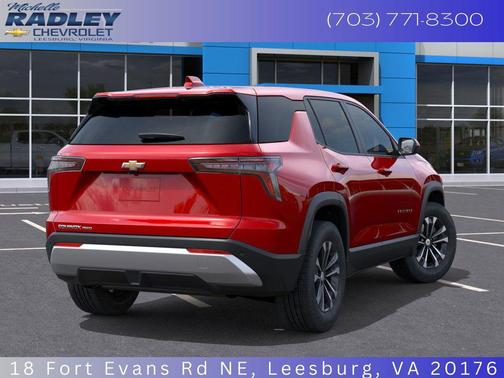 2026 Chevrolet Equinox 1LT