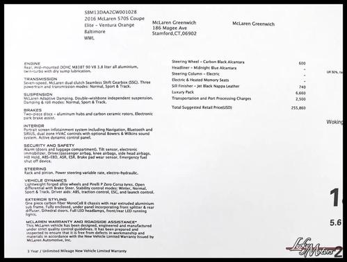 2016 McLaren 570S Base