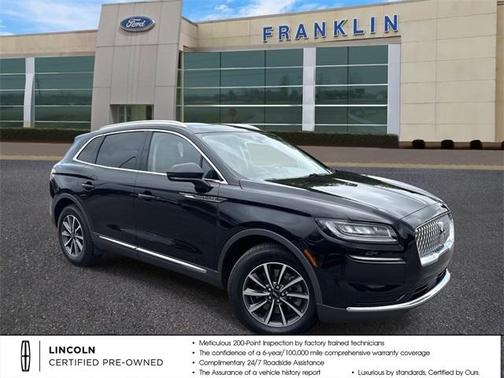 2021 Lincoln Nautilus Standard