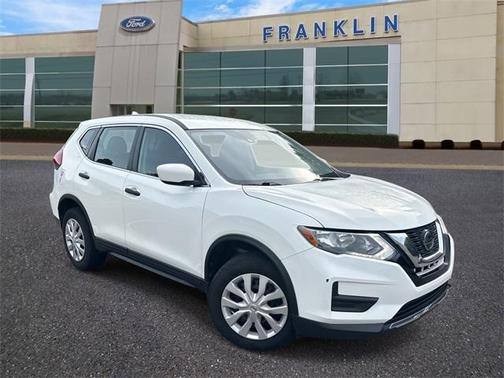 2020 Nissan Rogue S