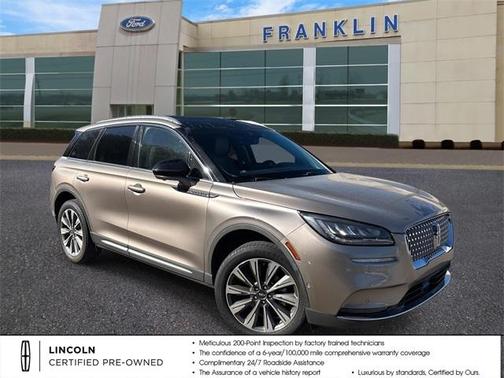 2020 Lincoln Corsair Reserve