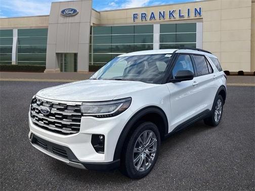 2026 Ford Explorer Active